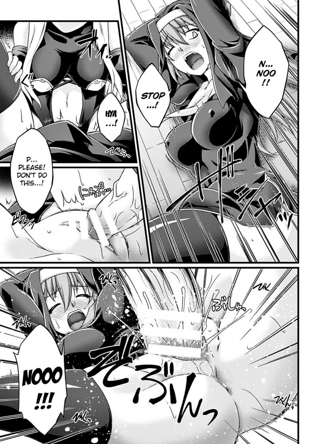 Hentai Manga Comic-Kuroinu ~Corrupted Maidens~ THE COMIC-Chapter 5-7